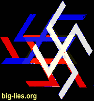 Star of David (manufactured symbol) formed from swastikas.  Based on a 1970s Palestinian design.